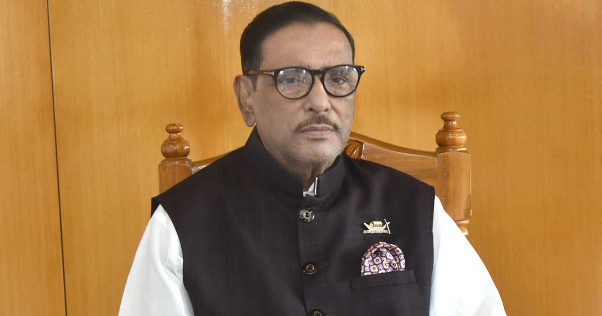 ওবায়দুল কাদের