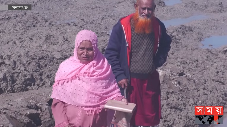 ক্ষতিগ্রস্ত কুষক